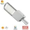 屋外公共照明 IP66 DALI調光可能 120W LED街路灯