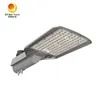 屋外道路 IP66 TypeII 150lm/W 一体型 150W LED 街路灯ランプ