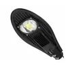 コブラヘッド アルミ 50W COB LEDストリートライト (50W 100W 120W 150W 180W 200W 250W)