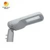 Rygh-Ld2018L-50W 道路照明器具 50W LED街路灯 レトロフィット 150lm/W