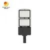 IP66 防水 高功率 300W 高速道路用 LED 路灯
