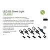 IP66 防水 高功率 300W 高速道路用 LED 路灯