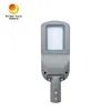 ディストリビューター価格 省エネランプ 白 50W LED 路灯