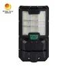 防水 統合 モーションセンサー 反射 3W ソラー パネル LED ストリートライト