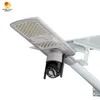公共道路照明 IP65 防水 500W 一体型 LED カメラ ソーラー街路灯