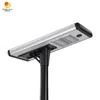 屋外 IP68 防水オールインワン統合ソーラー LED 街路灯 40W