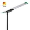 耐久性 170lm/W 100W 太陽光 LED ストリートライト