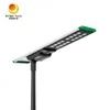 オールインワン 防水 IP65 自動 170lm / W 80W 太陽光 LED ストリートライト