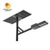 耐久性50W 60W 太陽光路灯 IP65 評価 スマート 太陽光 LED 路灯