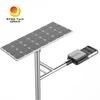 耐久性50W 60W 太陽光路灯 IP65 評価 スマート 太陽光 LED 路灯