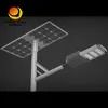 耐久性50W 60W 太陽光路灯 IP65 評価 スマート 太陽光 LED 路灯