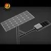 耐久性50W 60W 太陽光路灯 IP65 評価 スマート 太陽光 LED 路灯