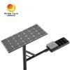 全在1 再生可能エネルギー 耐天候 IP65 評価 40W 太陽光 LED道路灯
