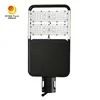 100% 新品 LiFePO4 バッテリー 40W スプリット 太陽光 LED ストリートライト