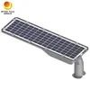 超高輝度一体型ソーラー街路灯 15W LED道路灯 IP65 160lm/W