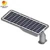 160lm/W 明るさ オールインワン 太陽光路灯 10W 20W LED路灯