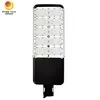 環境に優しい無線 120W LED太陽光路灯