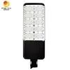 高性能全天候耐用 100W LED太陽光路灯