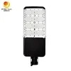 費用対効果の高いスマートコントロール 80W LED太陽光路灯