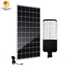 費用対効果の高いスマートコントロール 80W LED太陽光路灯
