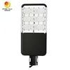 工場価格スマート自動調光50W LEDソーラー街路灯