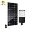 工場価格スマート自動調光50W LEDソーラー街路灯