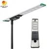 屋外オールインワンLED 120W統合ソーラー街路灯、CCTVカメラ付き