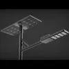 ランプ LED太陽光発電機 外部 50W 照明器 太陽光発電機 PARA Jardin 170lm/W