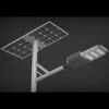 ランプ LED太陽光発電機 外部 50W 照明器 太陽光発電機 PARA Jardin 170lm/W