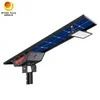 40W 両面バイフェイシャルソーラーパネル 8m IP65 ソーラー屋外照明 高効率 LED ソーラー街路灯