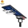 ホット 製品 双面型太陽光路灯 パスウェイライト オールインワン 鋳型アルミ 屋外太陽光灯 リモコン付き