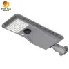 新品 オールインワン 統合型 スマートストリートライト IP65 屋外 10W LED 太陽光路灯 LiFePO4 バッテリー