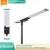 公共道路 高電力 120W 150W アルミ Aio 統合 LED 太陽光路灯