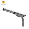 Bridgelux 公共エリア屋外照明ソーラーLED街路灯 Rygh-Fx-100W