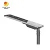 Bridgelux 公共エリア屋外照明ソーラーLED街路灯 Rygh-Fx-100W