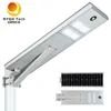 IP65 屋外 40W 60W 太陽光発電 統合 太陽光 LED ストリートライト