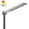 3000lm 集成した太陽光 LED 路灯