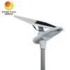 4000lm 屋外 公共 半統合 太陽光 LED 路灯
