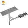 屋外統合パネル 公共照明 50W LED 灯具 太陽光路灯