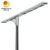 アルミ合金 統合 80W 太陽光 LED ストリートライト モーション セナー