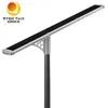 アルミ合金 統合 80W 太陽光 LED ストリートライト モーション セナー