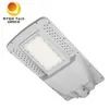 20W 集成した太陽光 LED ストリートライト