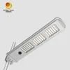 室外 MPPT 統合 30W 太陽光発電 LED 庭街灯