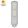 庭園 統合 20W 30W 50W LED ソーラーストリートライト