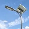 屋外高ルーメン半一体型アルミニウム 50W ソーラー LED 街路灯