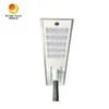 150W 公共街路灯 150 ワットソーラーパワー LED 街路灯
