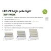 海上船 船舶 海上港 スポーツスタジアム LED 洪水ライト 1000W