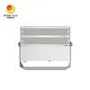 新製品発売 高度な400W LED投光器