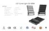 プレミアム 300W LED 投光器 多目的プロフェッショナル屋外照明