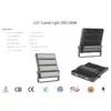 長寿命 240W LED投光器 IP66保護 建築照明